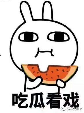 娱乐吃瓜君的消息准确吗,消息准确性揭秘